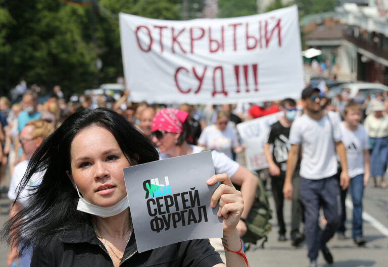 Protesty v ruském Chabarovsku pokračují, Tisíce lidí dál vycházejí do ulic