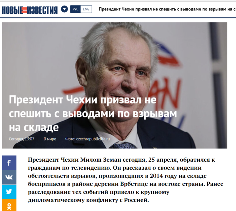 Ruská média vyzdvihují slova Zemana o chybějících důkazech v kauze Vrbětice