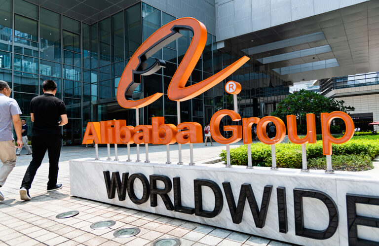 Čínský internetový prodejce Alibaba odkoupí své akcie v rekordním objemu