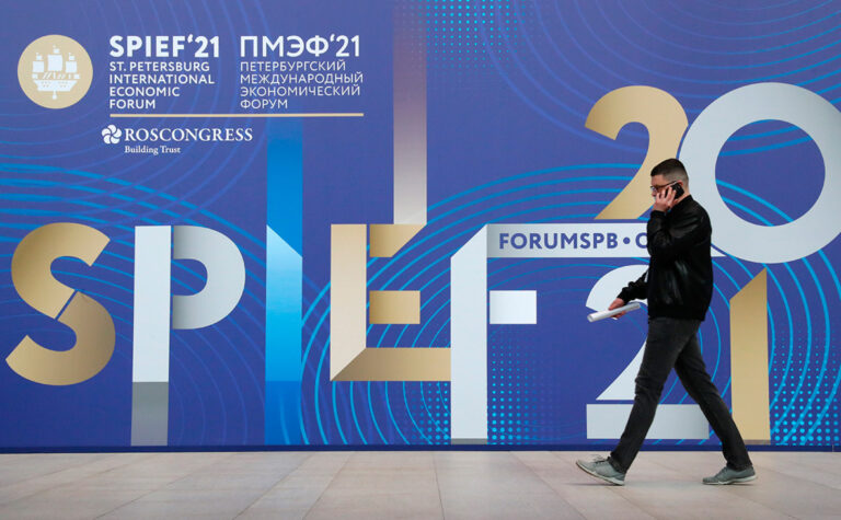 Bojkot Petrohradského mezinárodního ekonomického fóra: logické řešení boje proti teroristickému státu, který zabíjí Ukrajince raketami