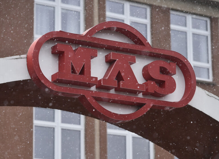 V insolvenčním řízení s firmou Kovosvit MAS vyhlásil soud tříměsíční moratorium