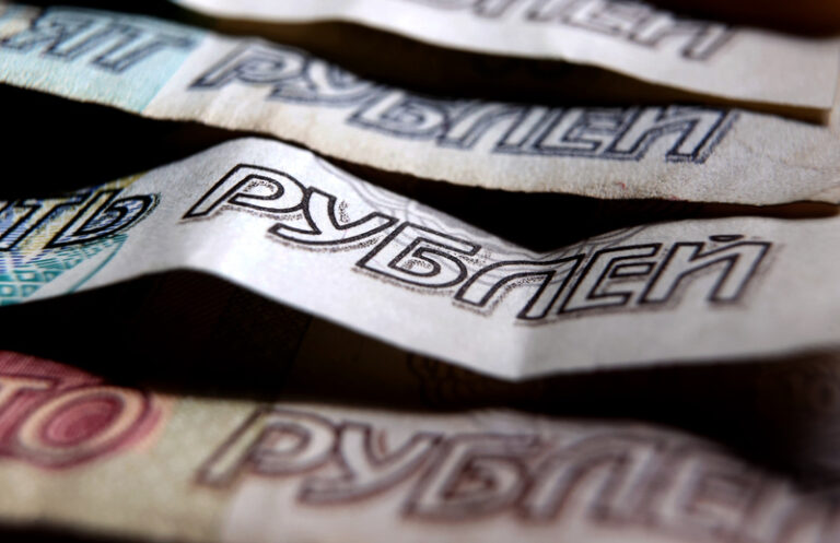 Ruské banky v červnu výrazně zvýšily zisk, podle zdrojů ale přibývá problémů