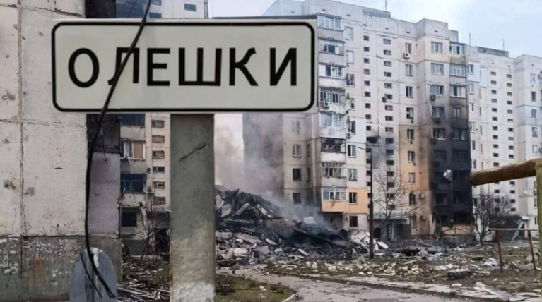 Dezinformace z Balkánu s adresou v Moskvě: jak Kreml straší „provokací“ u Černobylu a zakrývá vlastní vinu v Oleškách